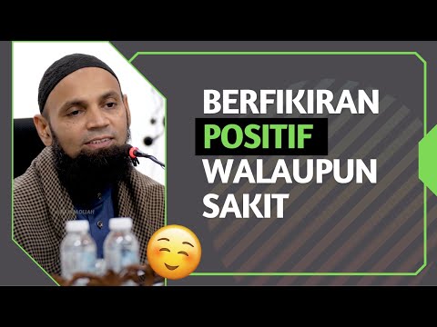 Pahala Berterusan Walaupun Sakit & Musafir 