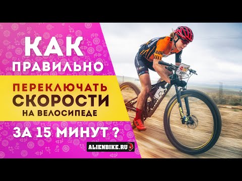 Specialized Stumpjumper Evo Comp 2021 AlienBike