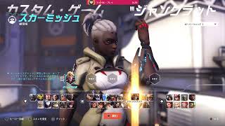 csowランク