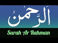 Emotional Recitation of Surah Rahman | Qari Mansoor Mohiuddin