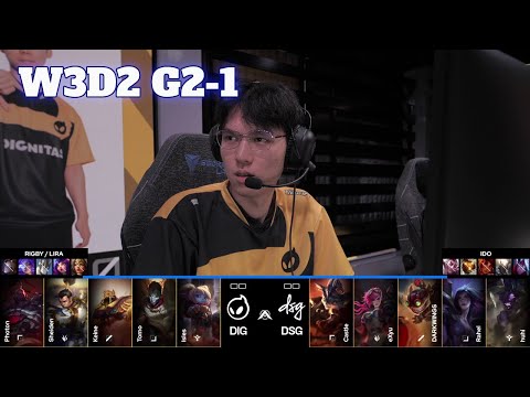 DIG vs DSG - Game 1 | Week 3 Day 2 LTA Summer 2025 Split 3 | Dignitas vs Disguised G1 full