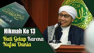 Download lagu Hikmah Ke 13 : Hati Gelap Karena Nafsu Dunia | Buya Yahya | Kitab Al Hikam | 23 Okt 2017 mp3 Download lagu Hikmah Ke 13 : Hati Gelap Karena Nafsu Dunia | Buya Yahya | Kitab Al Hikam | 23 Okt 2017 mp3