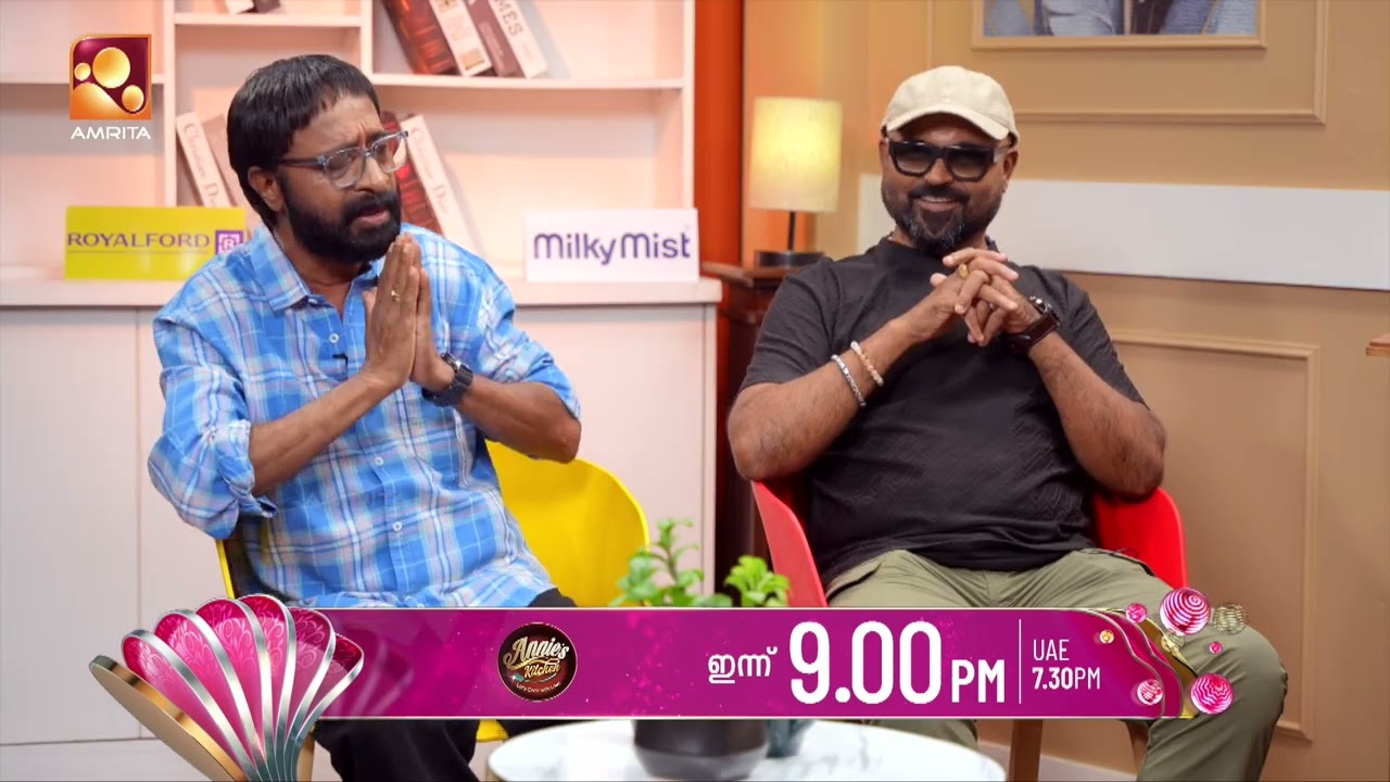 Annie’s Kitchen with Harisree Ashokan & G. Marthandan| Annie’s Kitchen | Today (30/07/2026) @ 9pm