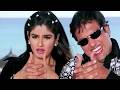 गोविंदा के Back To Back Songs | Govinda Best Songs | गोविंदा 90's गाने | 90's Dance Songs DEFAULT Thumbnail