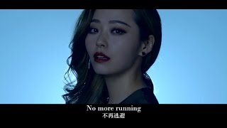 [MV] Jane Zhang ft. Big Sean &quot;Terminator Genisys&quot; (OST) Fighting Shadows