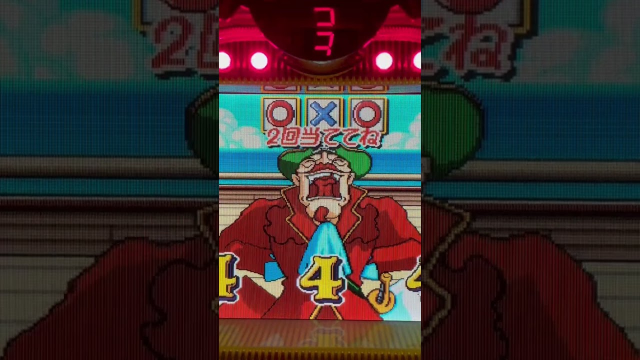 Shorts キャプテンフラッグ