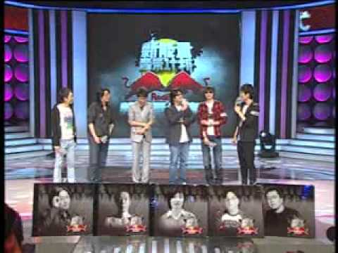 100518 New Energy Music Program conference-Hangeng