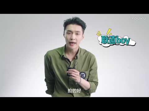 170515 EXO Lay Zhang Yixing 张艺兴 @ Huawei Nova 2