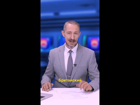 Трейлер