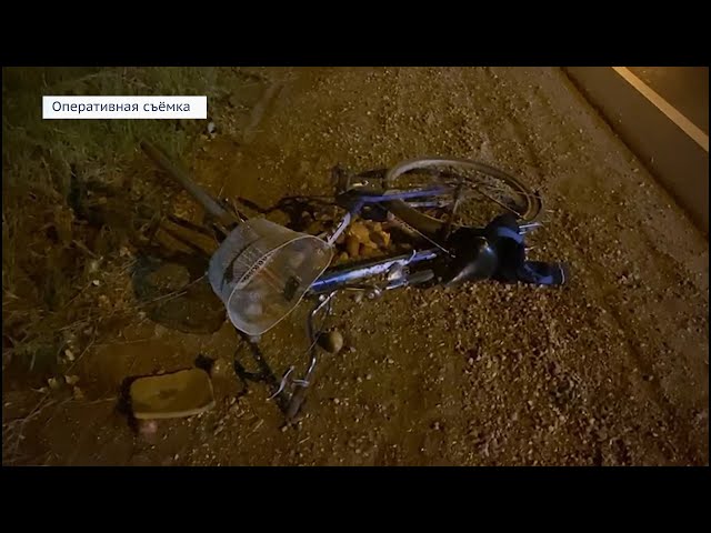 В Ангарске сбили велосипедиста