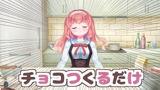 げりらうた