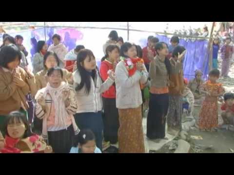 Mi tam pi nih an zul kho lo