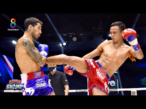FULL | Muay Thai Super Champ | 15/11/63 | ช่อง8 มวยไทยซุปเปอร์แชมป์