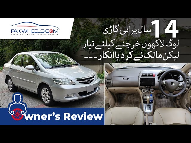 Honda City VTEC Steermatic | Owner's Review | PakWheels