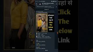 KGF MOVIE link 💯 real in telegram. watch online or download