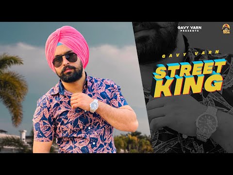 Street King