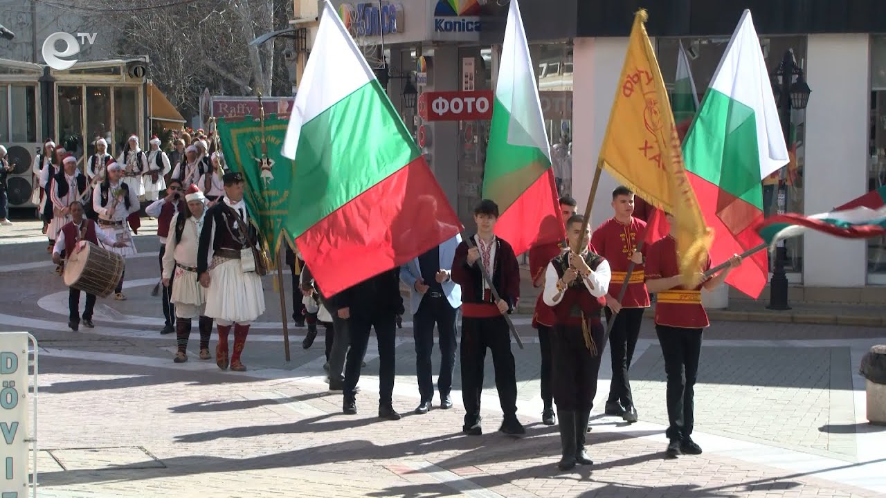 Над 1500 изпълнители танцуват във фестивала "Хайдушка софра" в Хасково