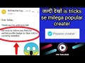 How To Get Popular Creator On MX Takatak MX Takatak App Me Popular Creator Kaise Milta Hai Hindi