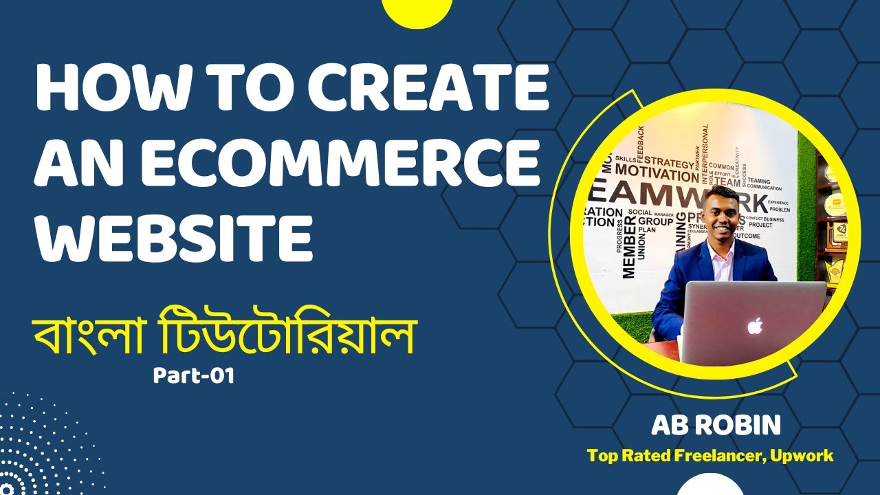 How to create an eCommerce website | Part-01
