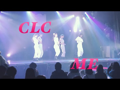CLC【ME】cover  dance @amhall  in OSAKA 2020.2.27
