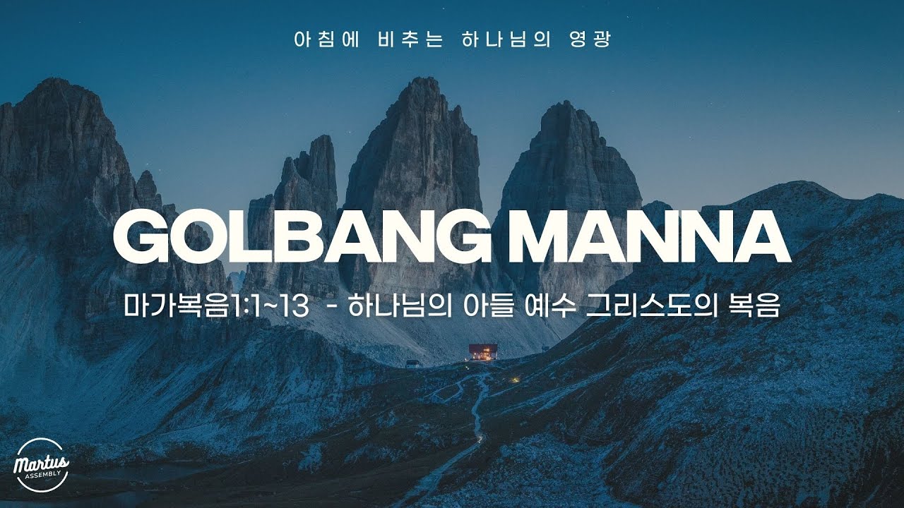 유투브 썸네일