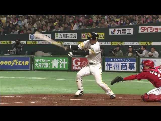 【5回裏】ホークス・長谷川 技ありの勝ち越しタイムリーヒット!! 2015/3/20 H-C