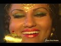 Tere Sang Pyar Main Nahin Todna Lata Mangeshkar Nagin 1976 Songs Reena Roy Sunil Dutt