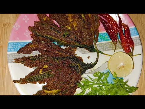 karela Finger Chips | Sao Recipe