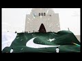 Pakistan Independence Day 14 August Dil Dil Pakistan Song