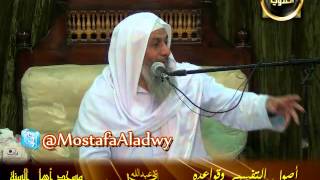 أصول التفسير بالإسرائيليات   من مسجد أهل السنة بمنية سمنود الأحد 10 11 2013