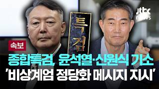 유튜브 썸네일