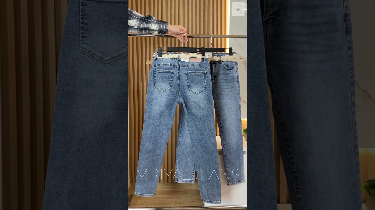 Світло-блакитні Skinny PLUS SIZE 😍