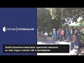 thumbnail text