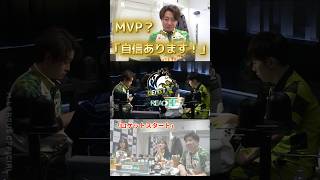 【ロケットスタート】#下石戟　タイトル争い白熱中！最多勝・MVPは誰の手に⁉下石最後尾からのリーチでMVPに向けて大きな24,000点！ロケットスタート成功！