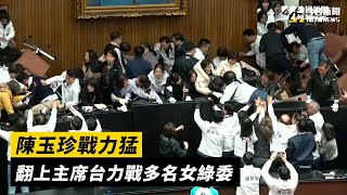 [問卦] 黑熊連國會都搶不贏 還想要保家衛國嗎？