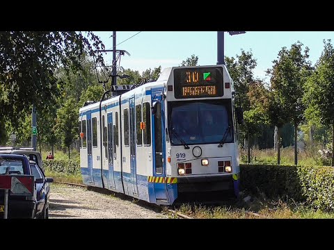 GVB 11G Trapkar 919 op de Electrische MuseumTramlijn vlakbij het Haarlemmermeerstation!