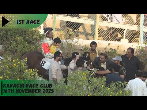 KRC | 1st Race  16th November  2025