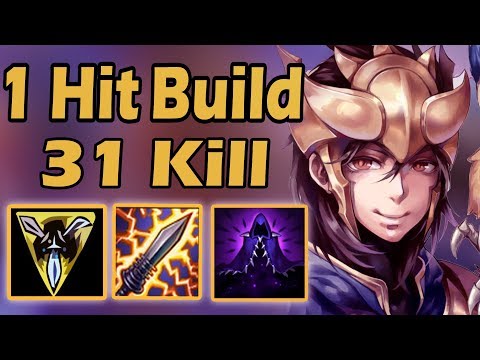 THE  QUINN GOD 31 KILL | ONE HIT SECRET BUILD | League of Legends
