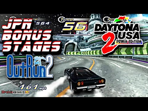 Outrun 2 - JPN Daytona USA 2 tracks (HD Capture via Component Cables)