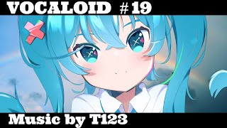 音ぼけP - 想い人 feat. 初音ミク