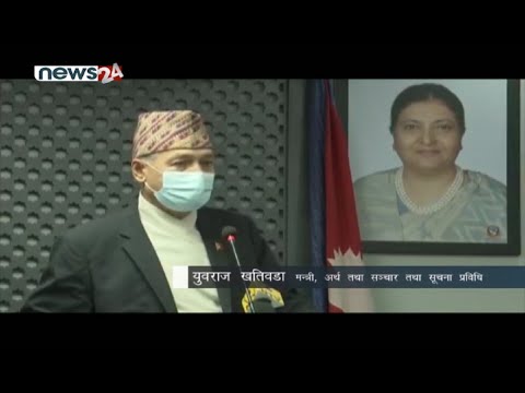 PRIME TIME 8 PM NEWS_2077_05_11 - NEWS24 TV