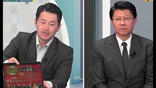 [討論] 謝龍介談罷免直接被當事人陳柏惟洗臉XD