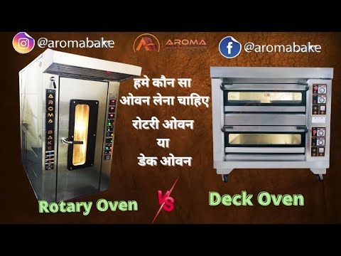 Deck Ovens