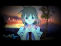 Gumi-Childhood Blues 