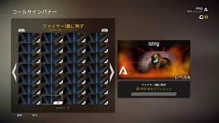 [タイタンフォール2]　フリープレイきてたので遊ぶ！　実況生放送