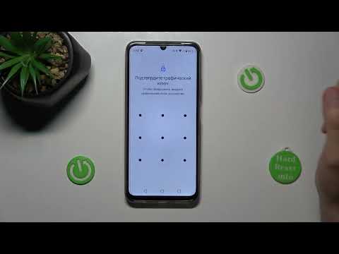 Realme C53 | Как выполнить сброс настроек сети на Realme C53 - Удаление сетевых настроек Realme C53
