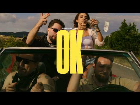 Slatkaristika & Duper - OK