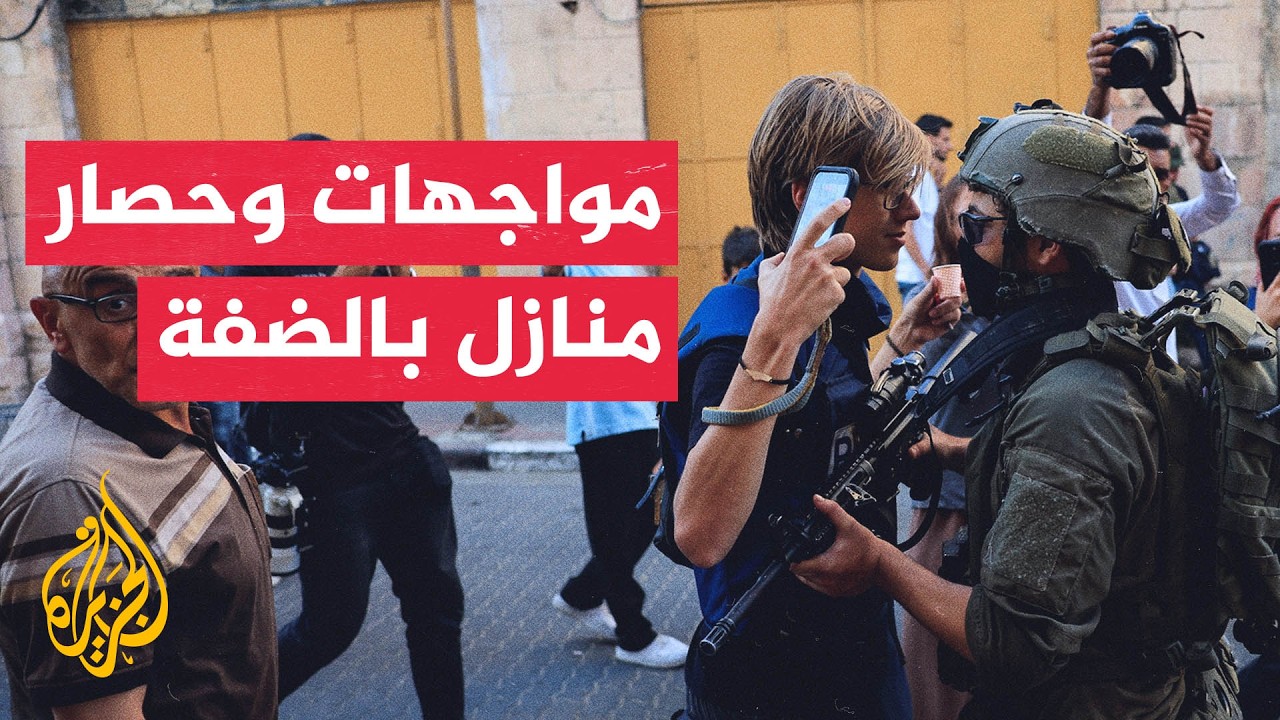 موجز الأخبار - 5 شهداء بغزة وغارات إسرائيلية على جنوب لبنان