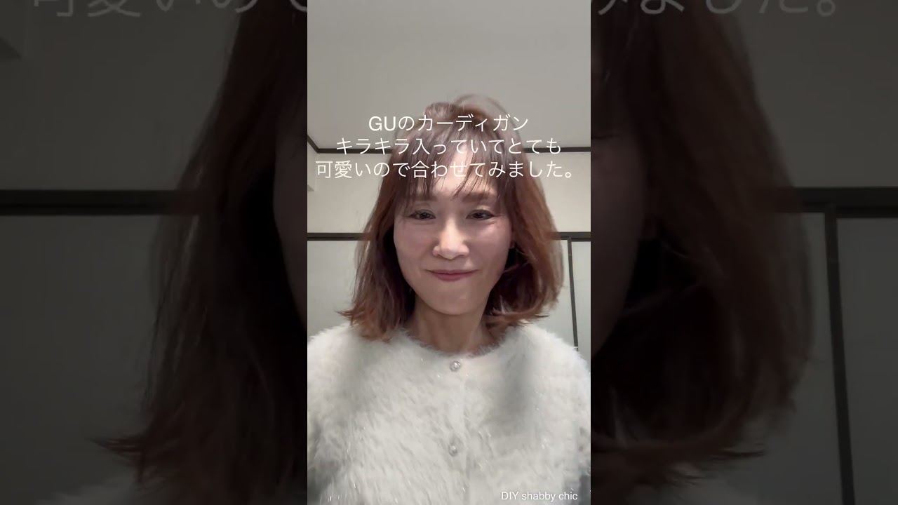 65歳GU購入品寒い冬には最高の最強のスエットパンツ