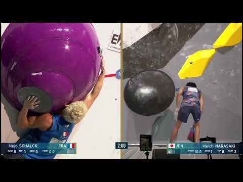 Boulder men's finals Seoul 2025 CONDENSED